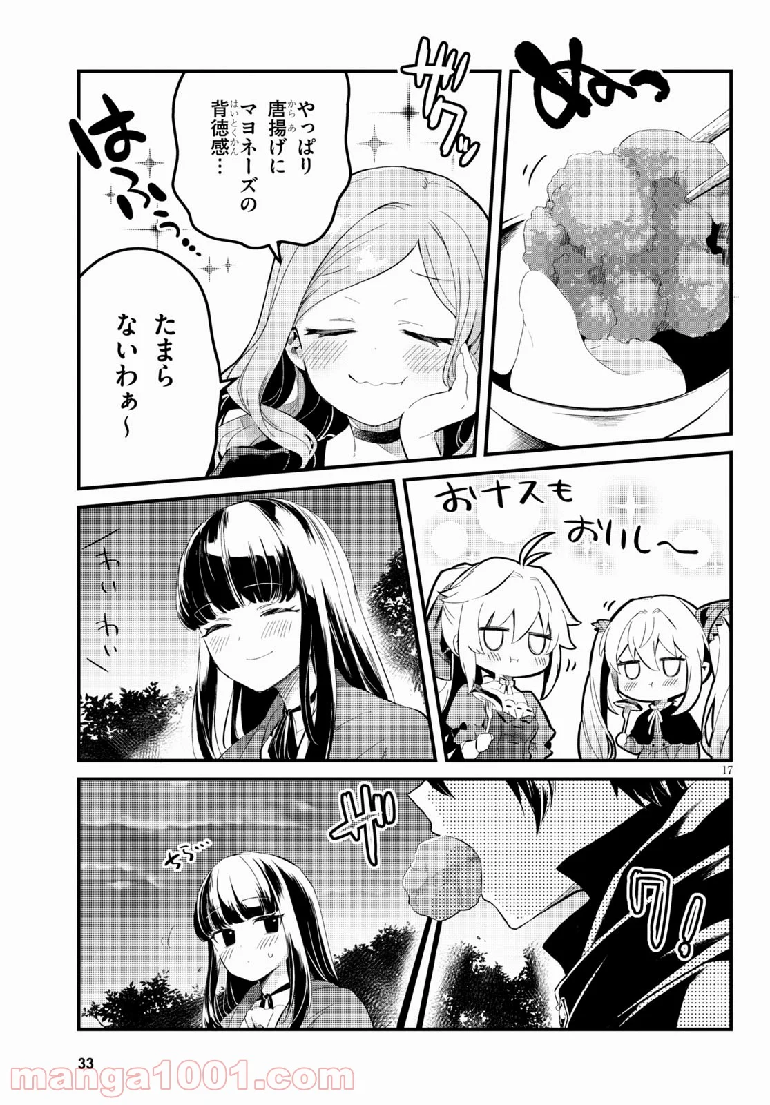 P20