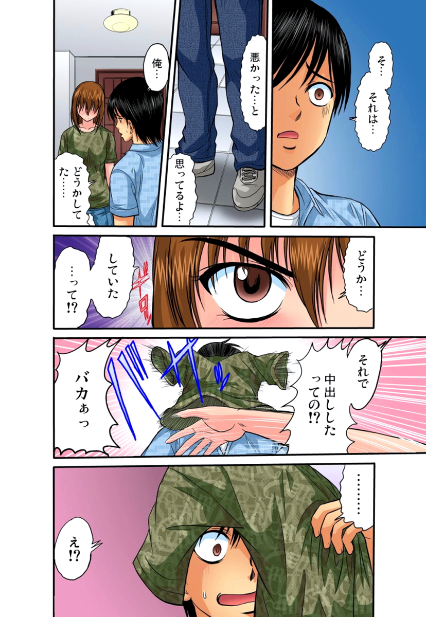 P13