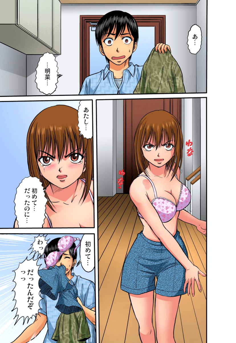 P14