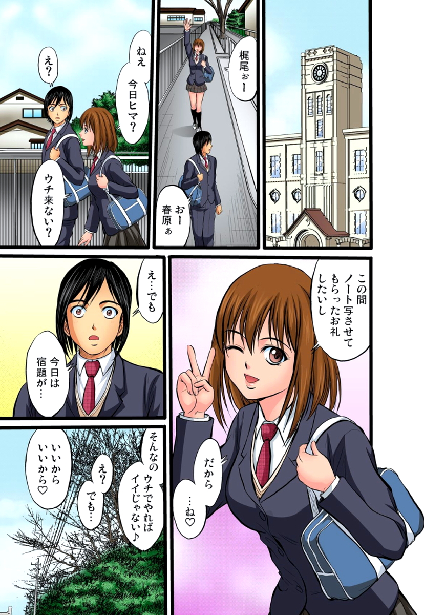 P4