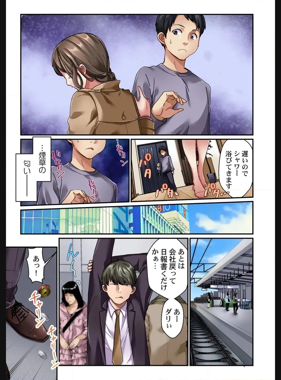 P4