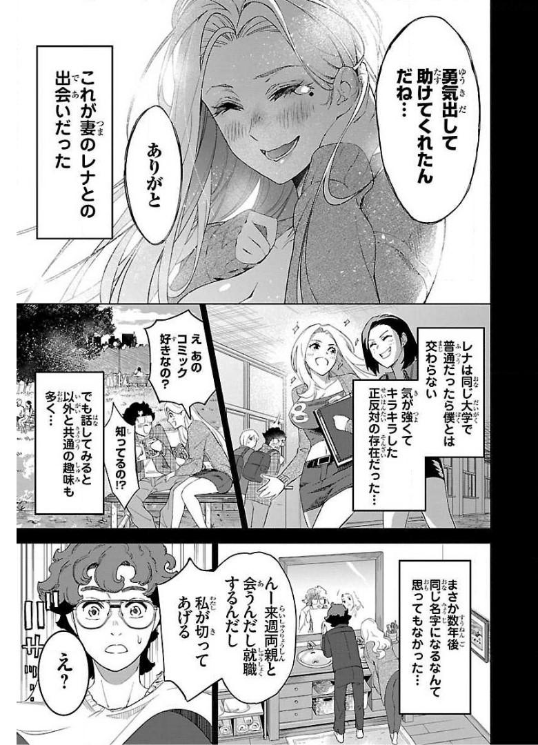 P17