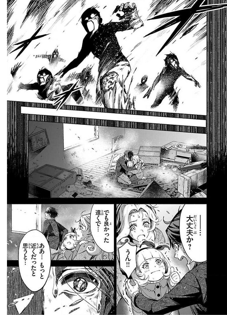 P29