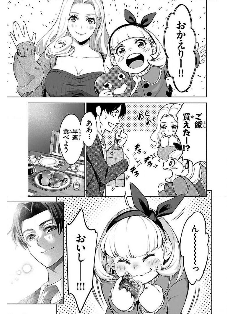 P31