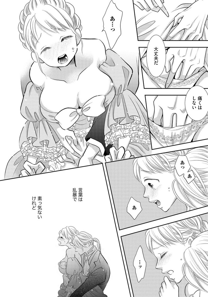 P22