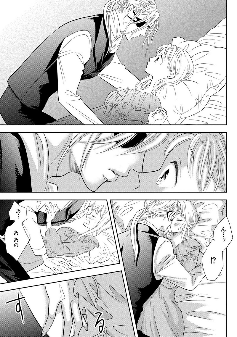 P21