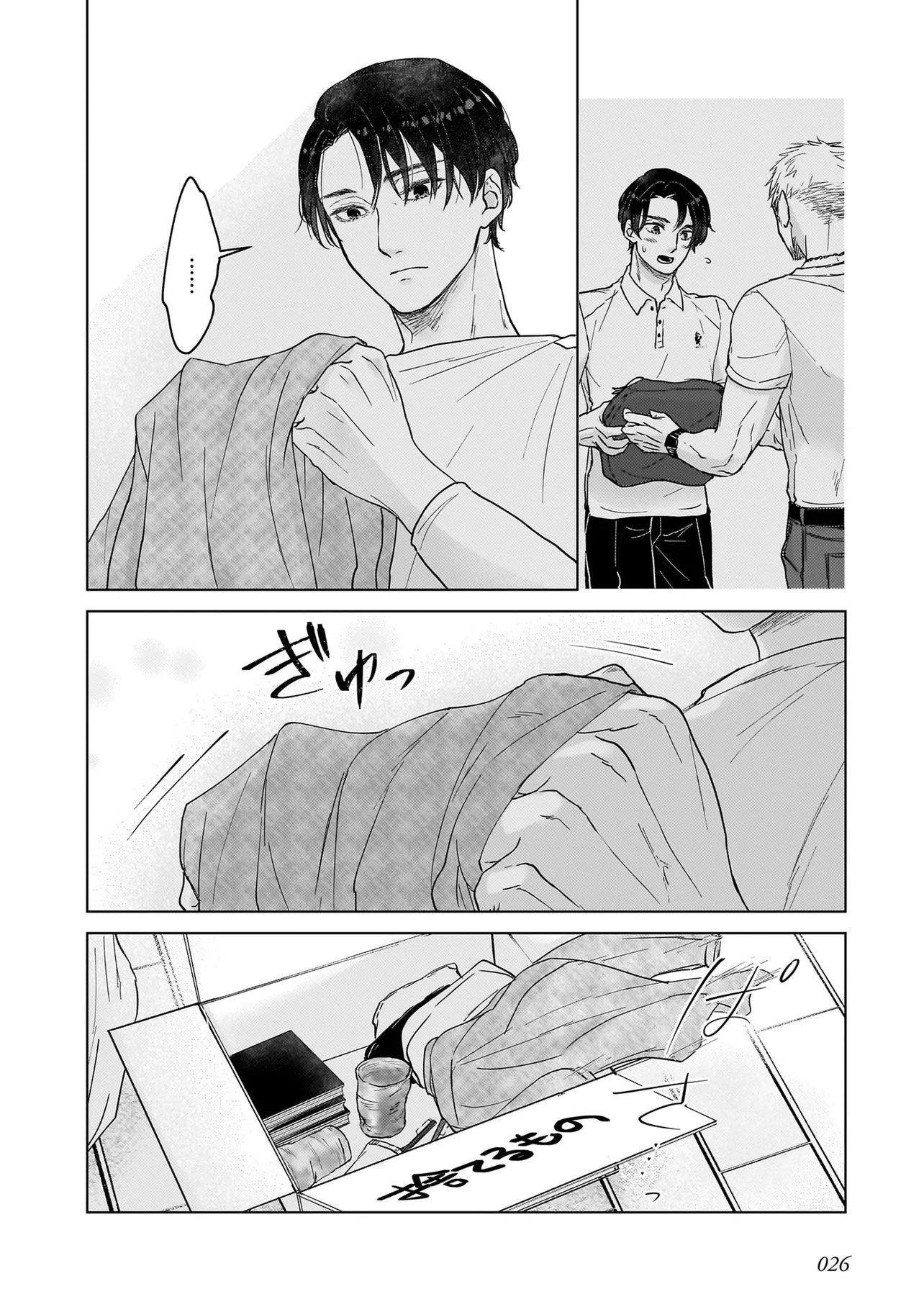 P26