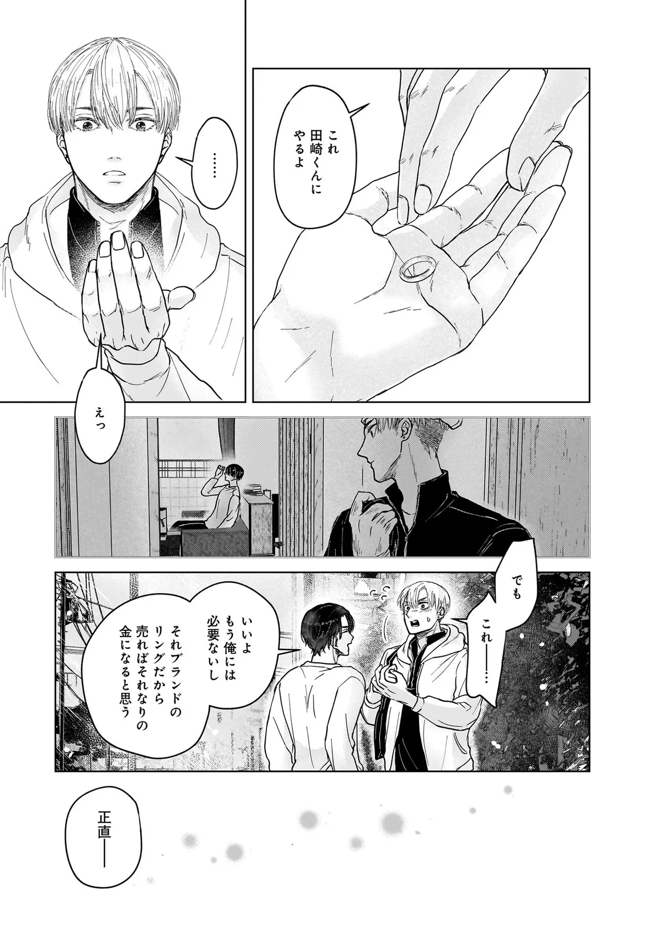 P29