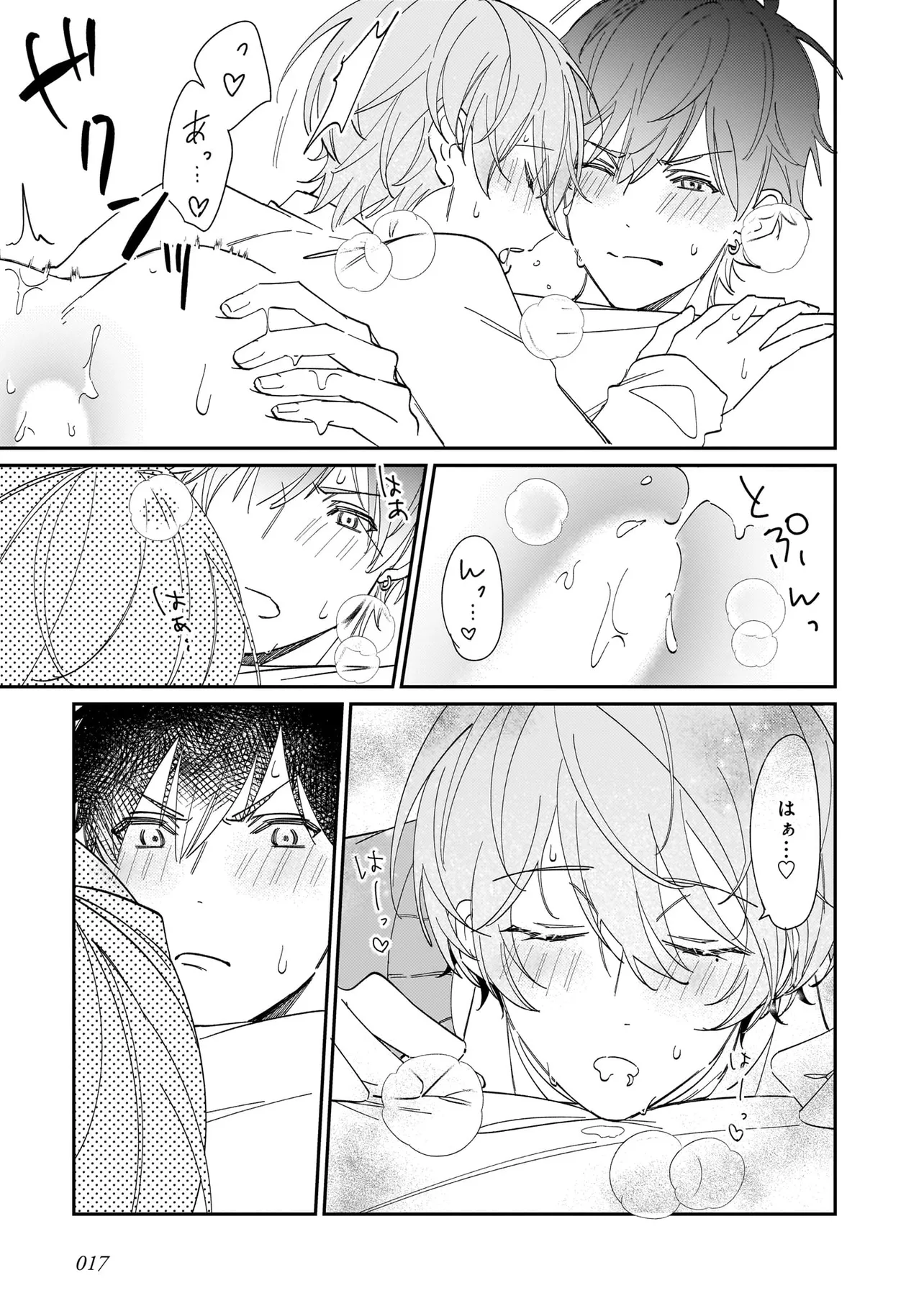 P17