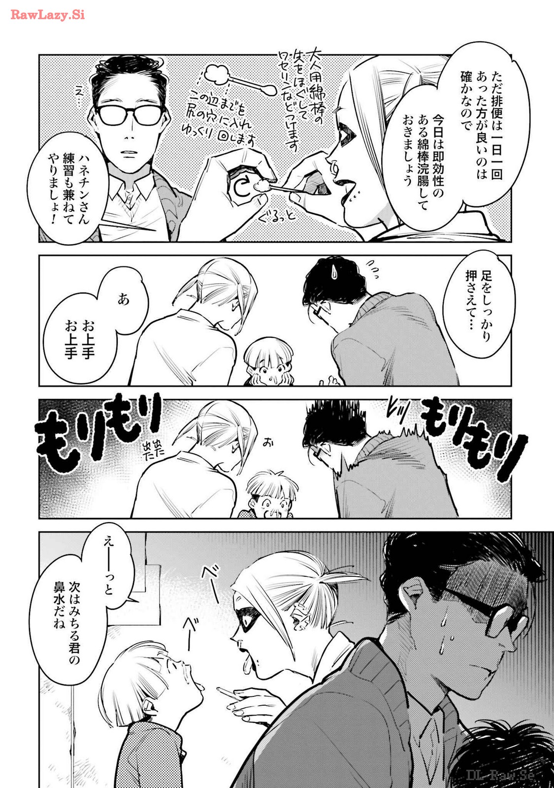 P10