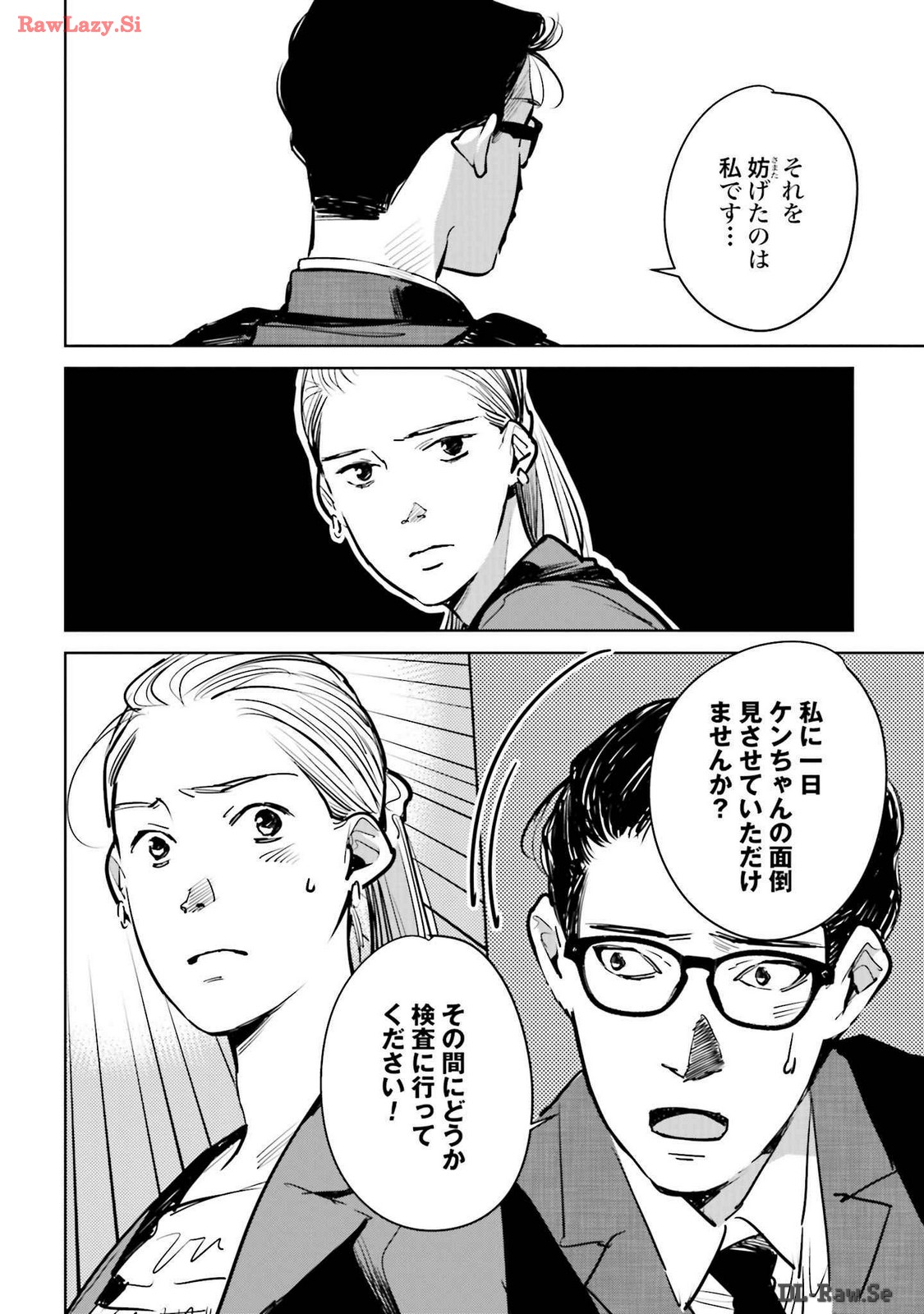 P28