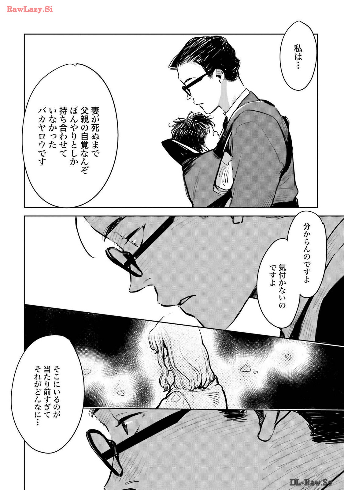 P30