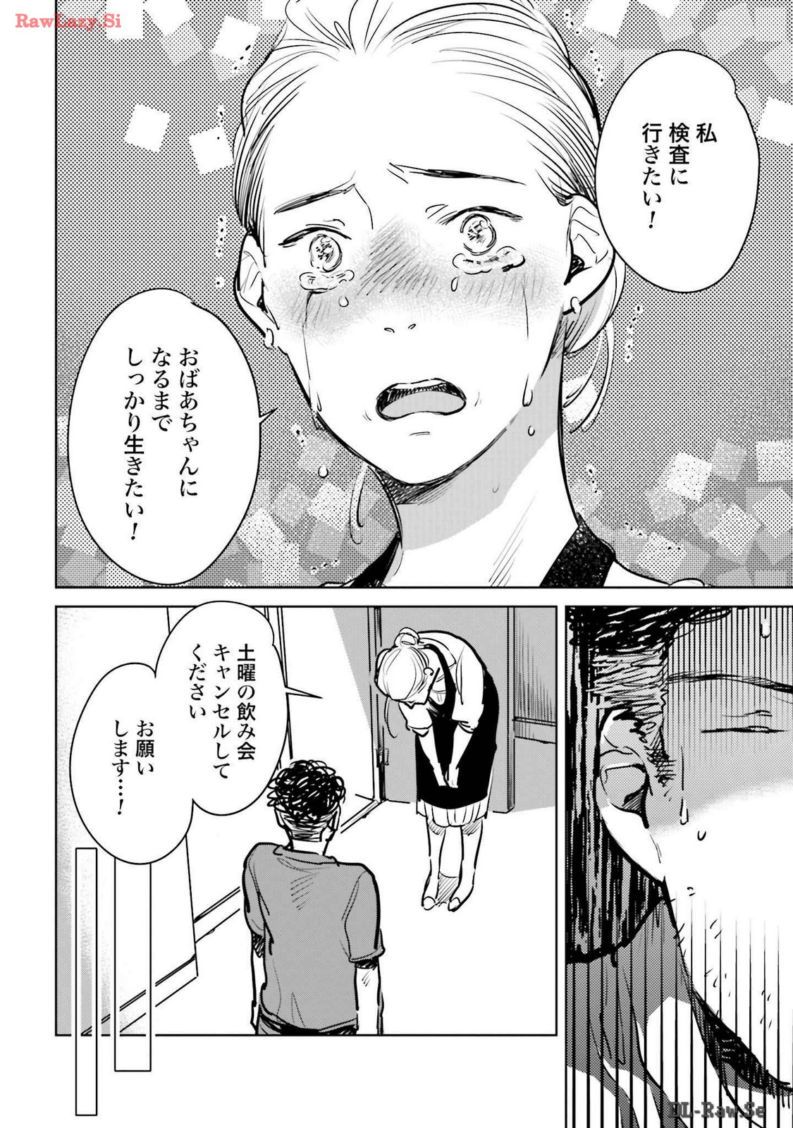 P36