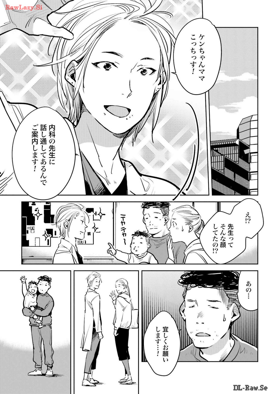 P37