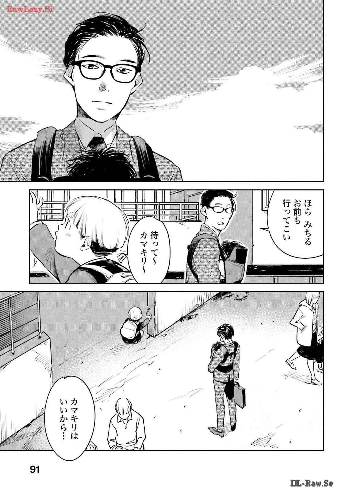 P39