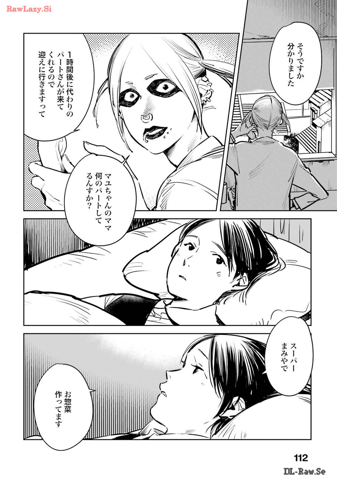 P20