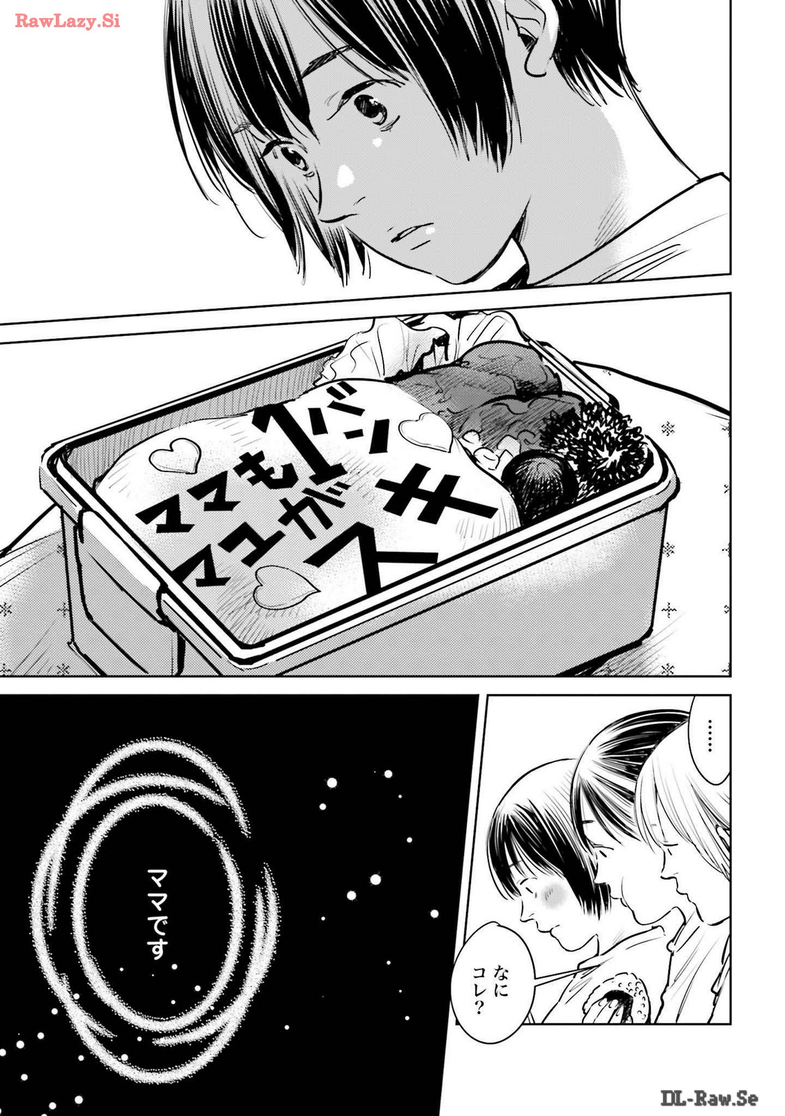 P33