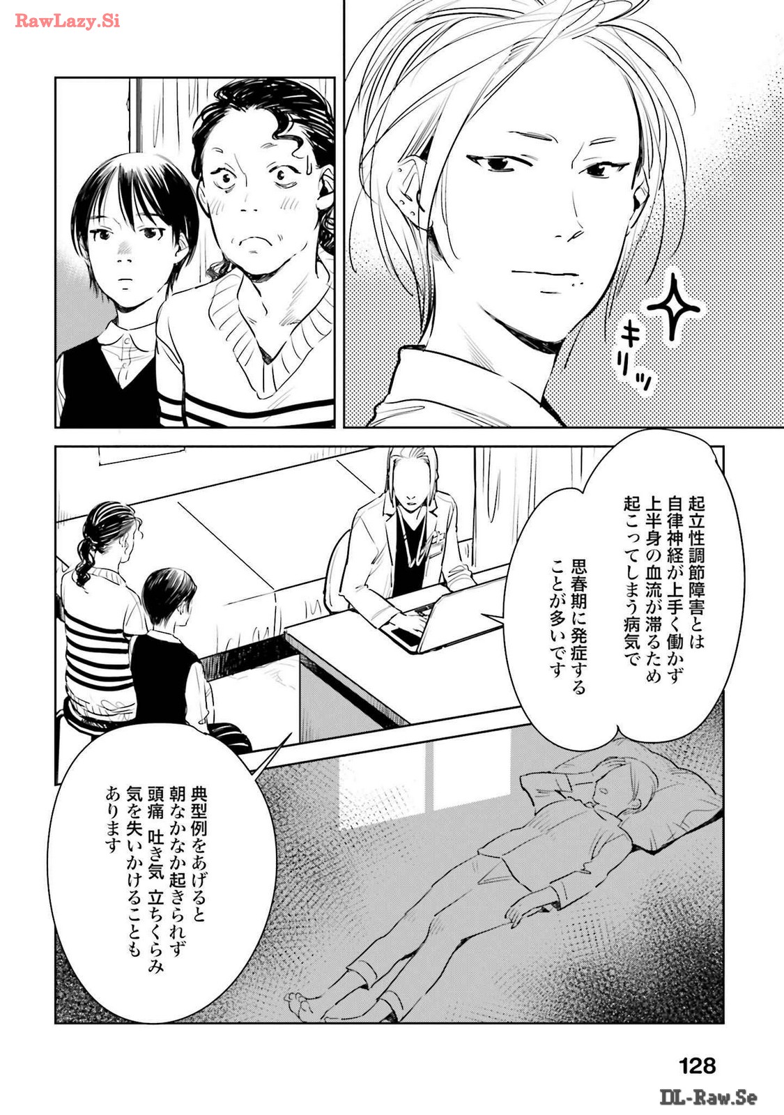 P36