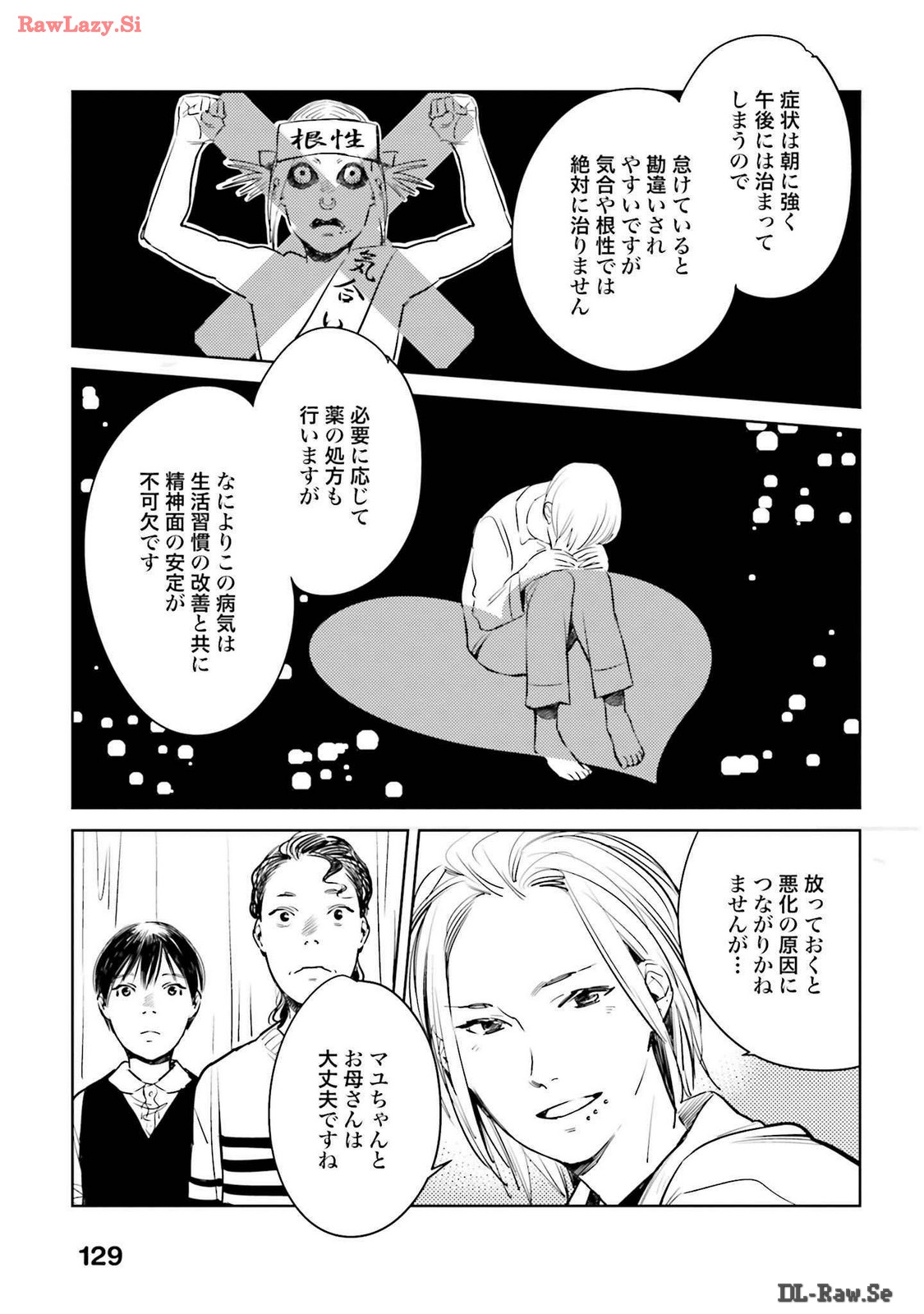 P37