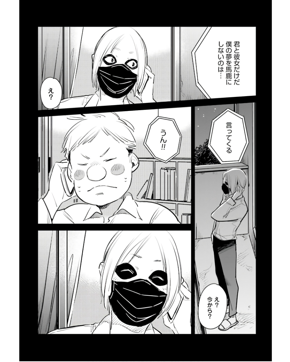 P35
