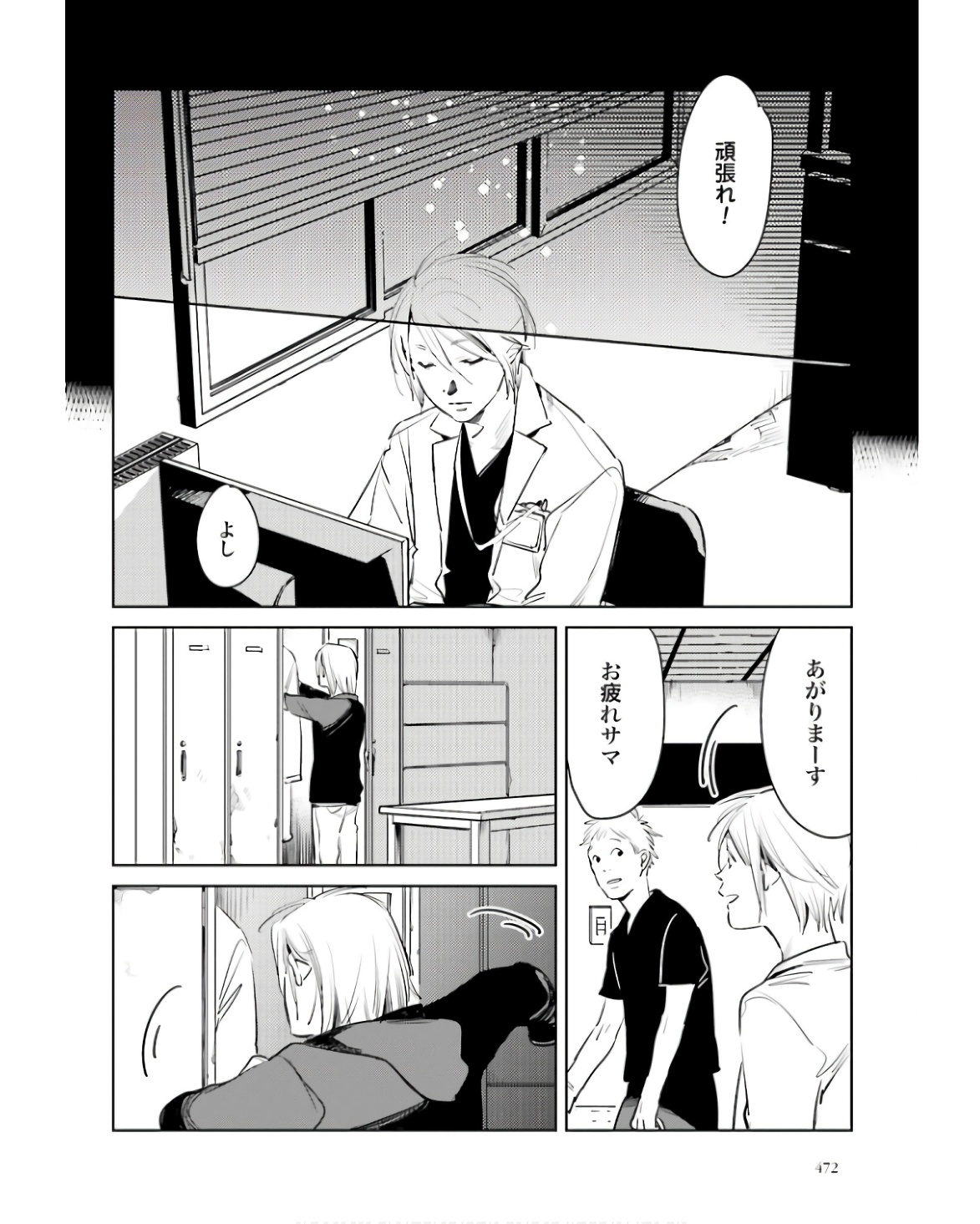 P36