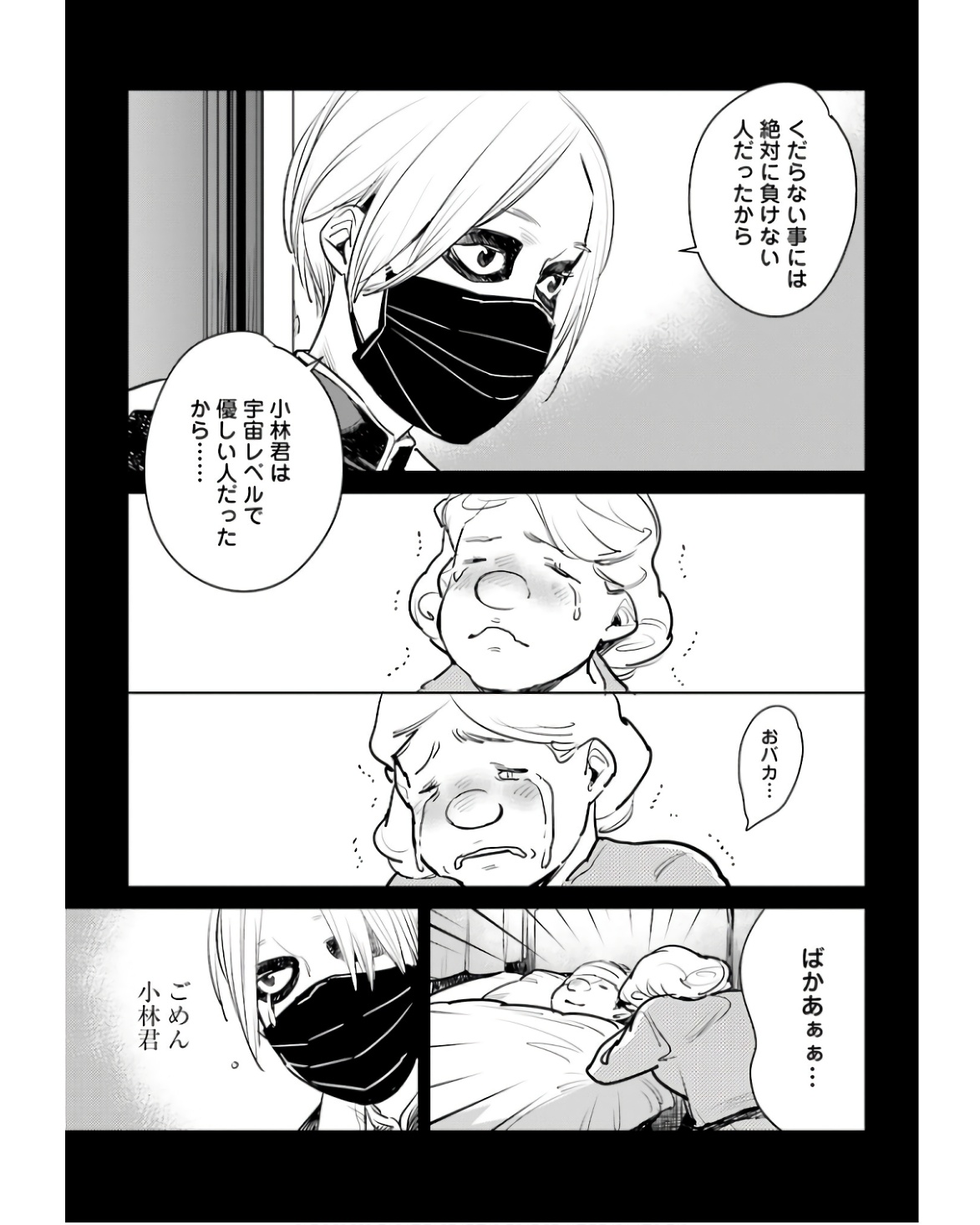 P41