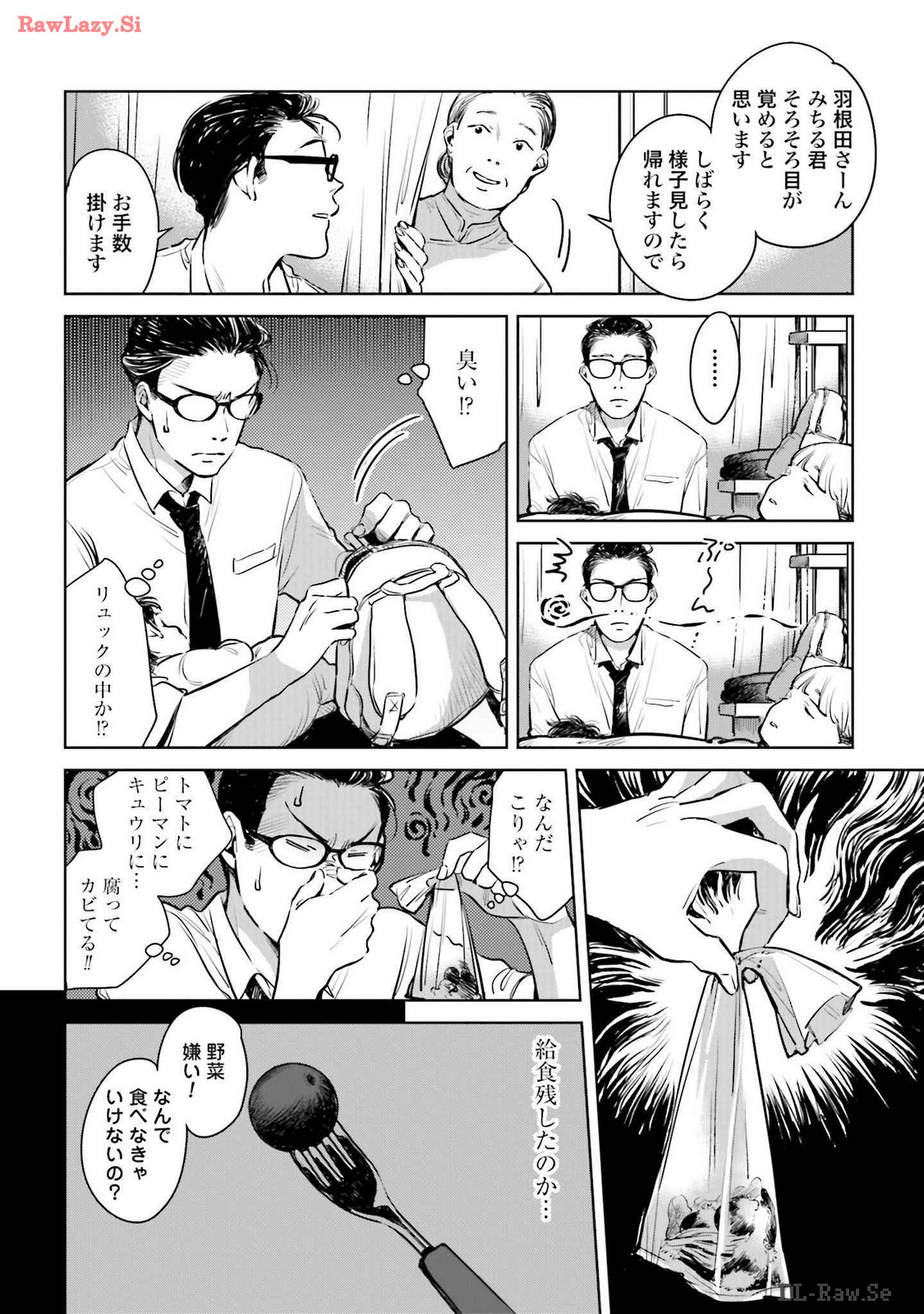 P26
