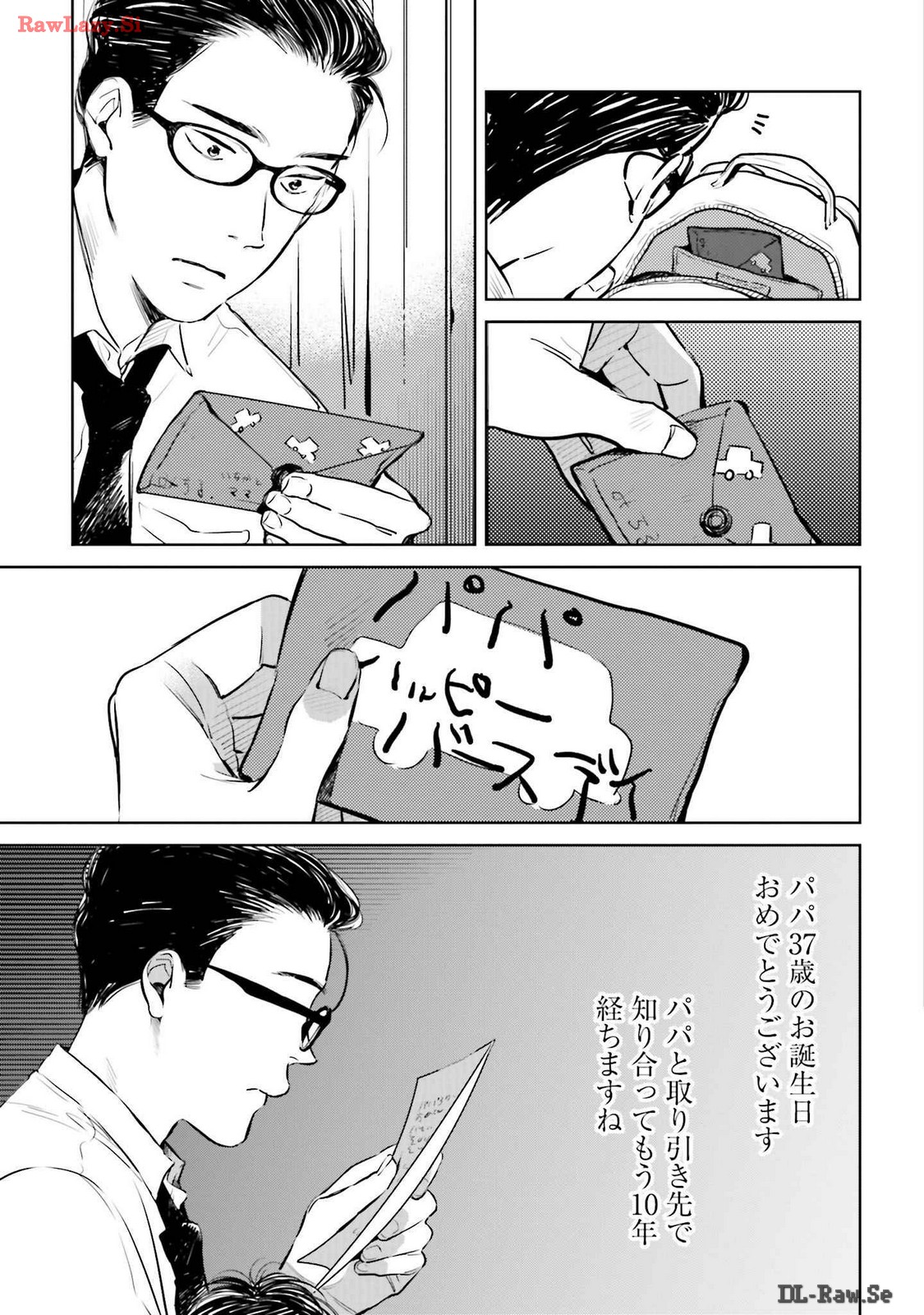 P29