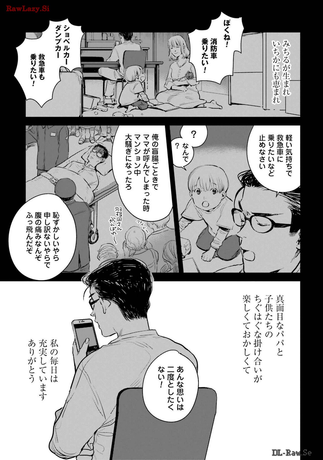 P31