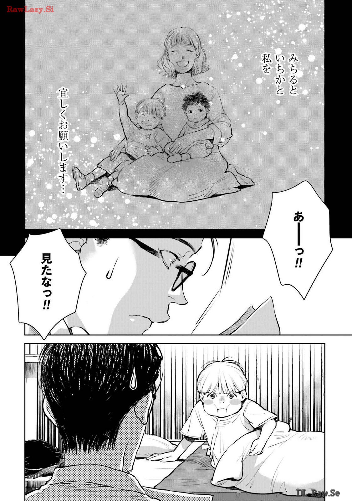 P34