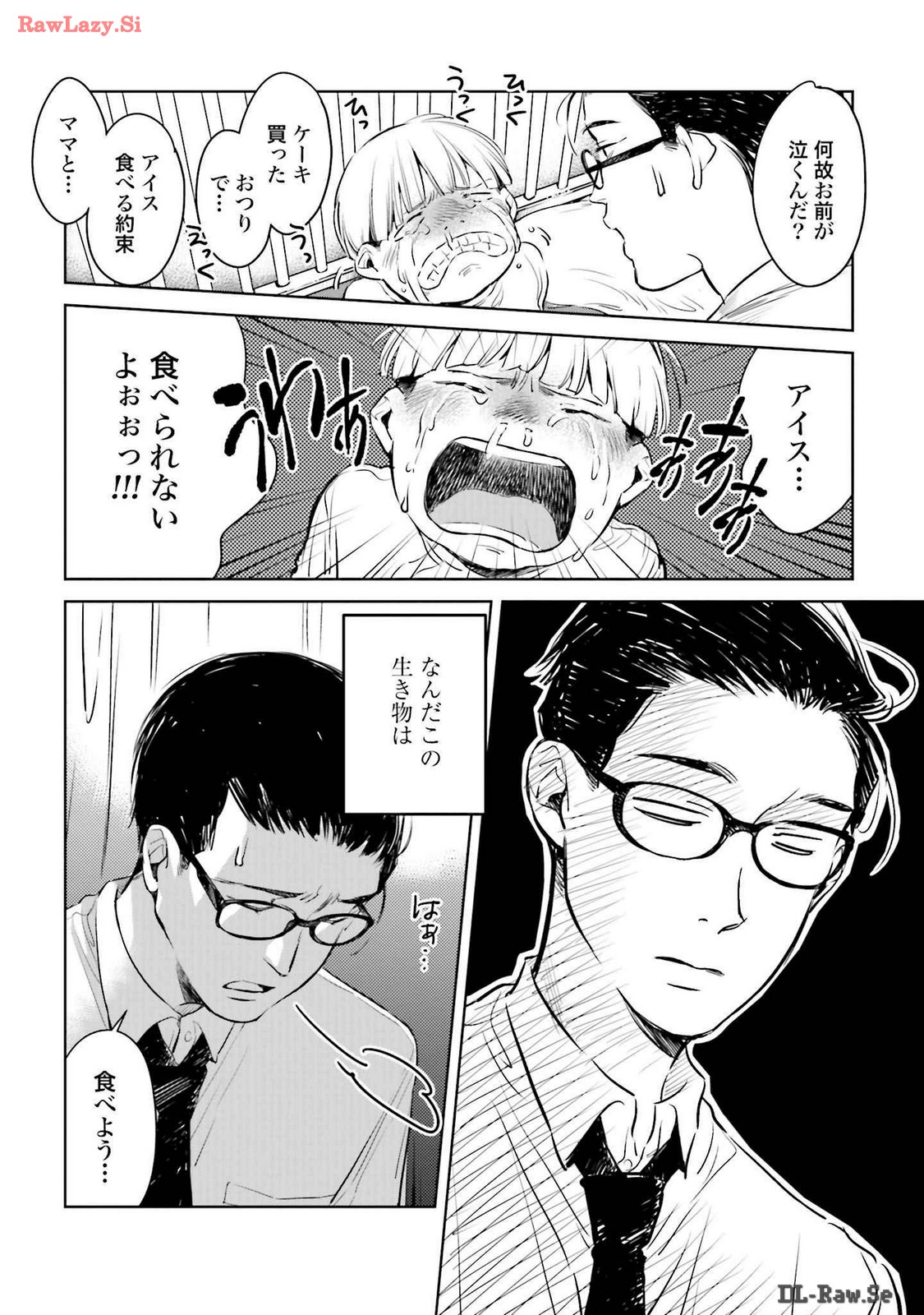 P42