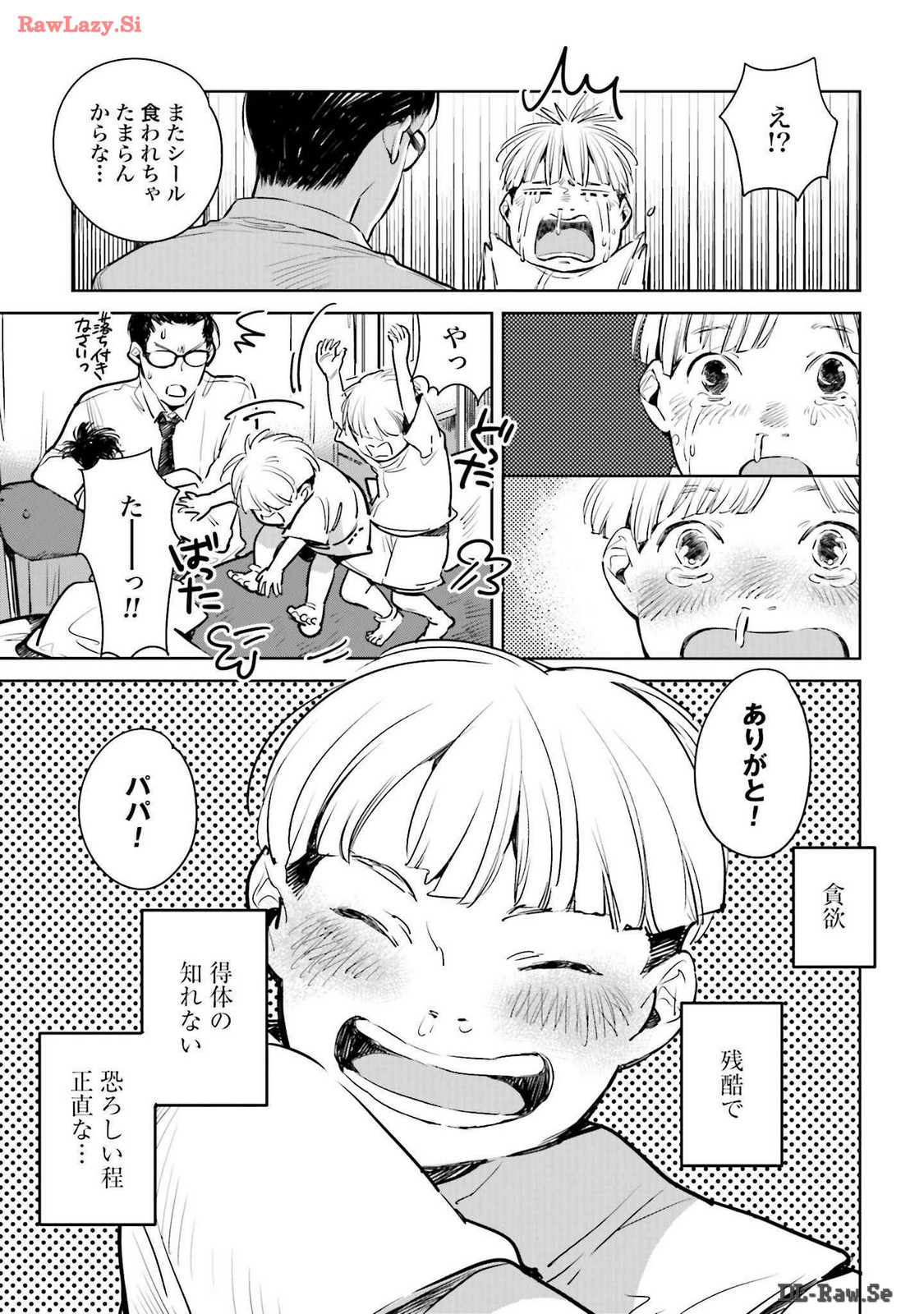 P43