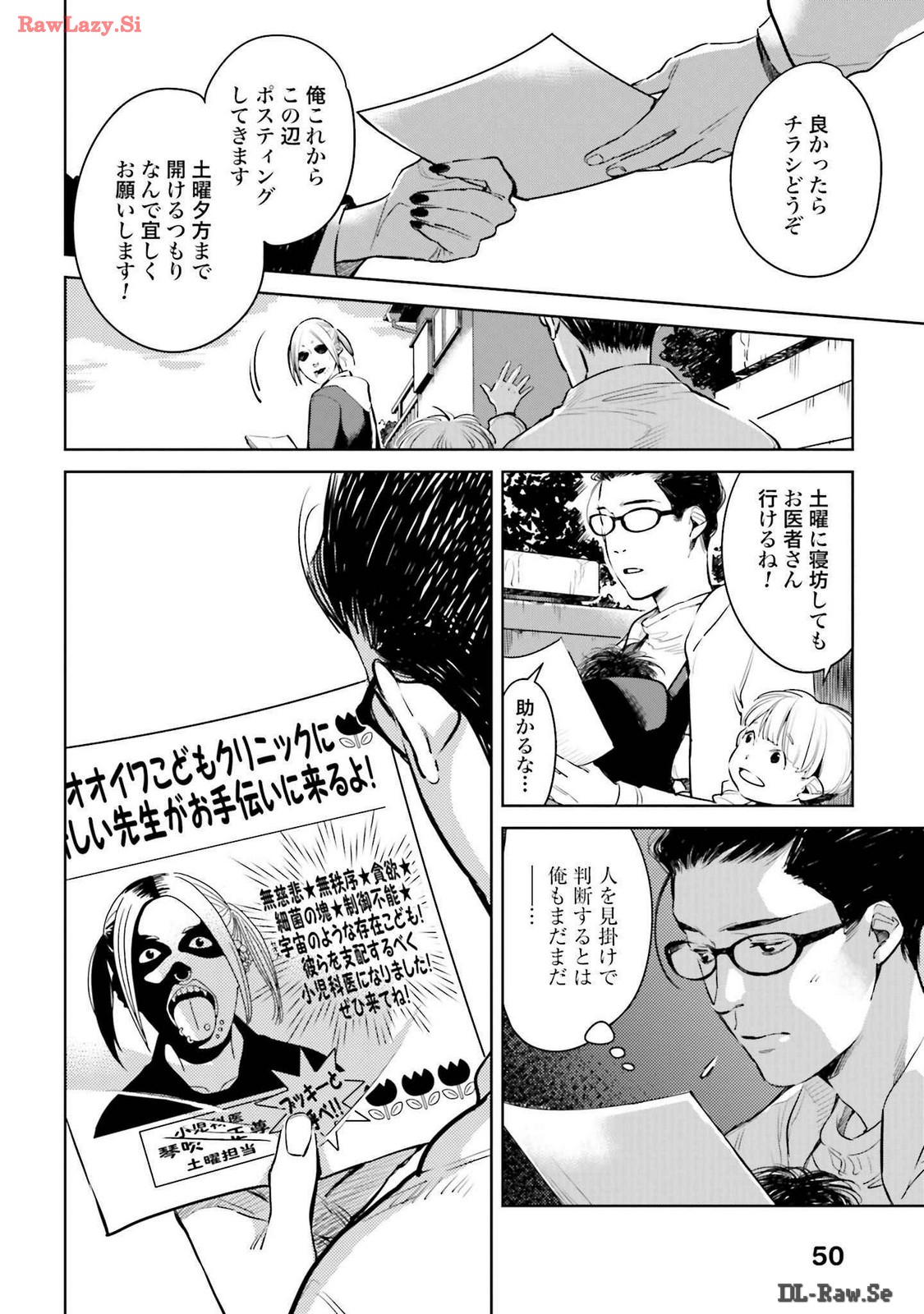 P48