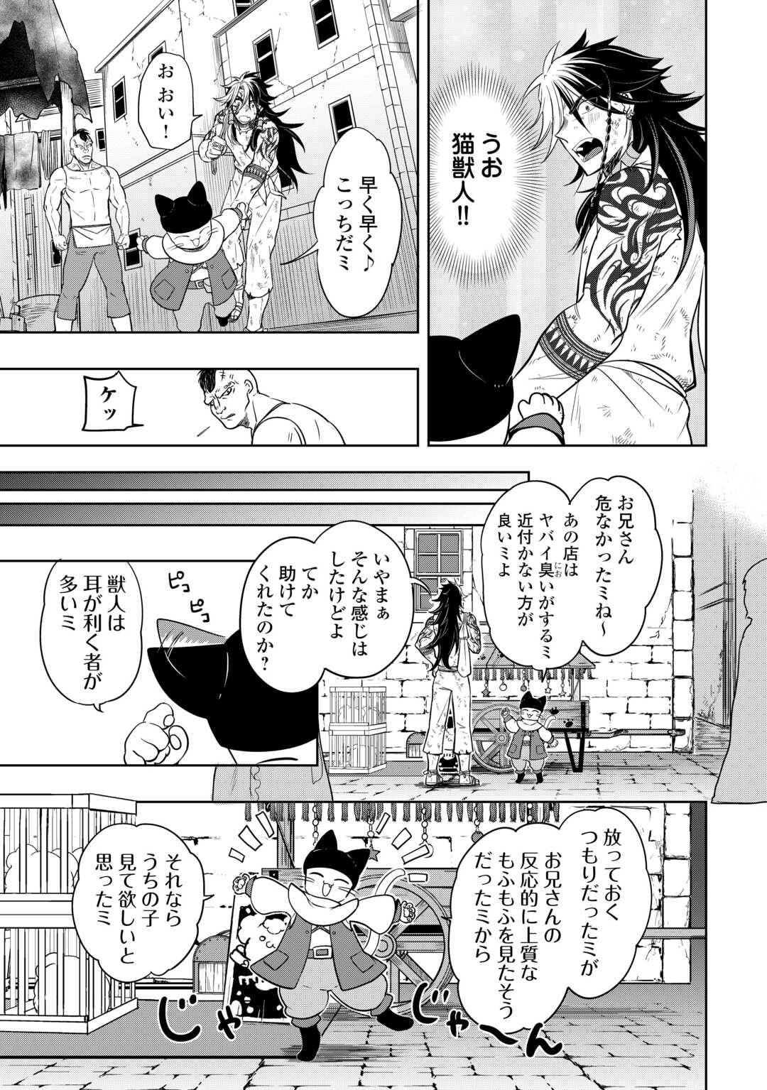 P13