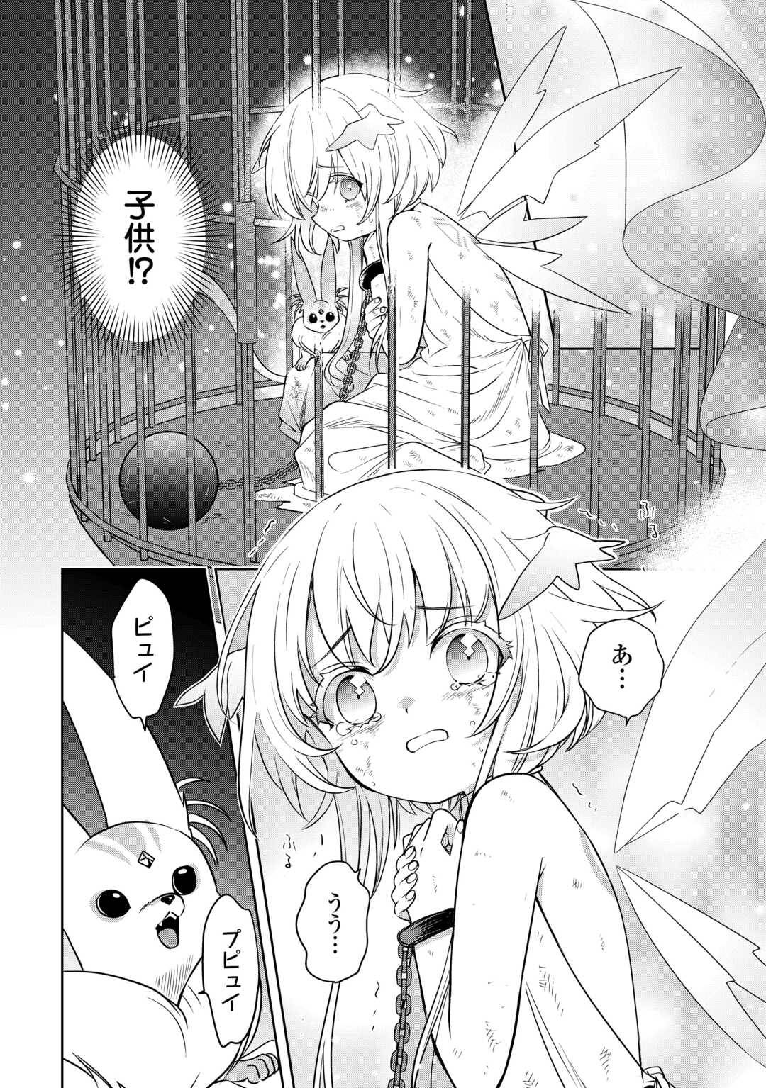 P22