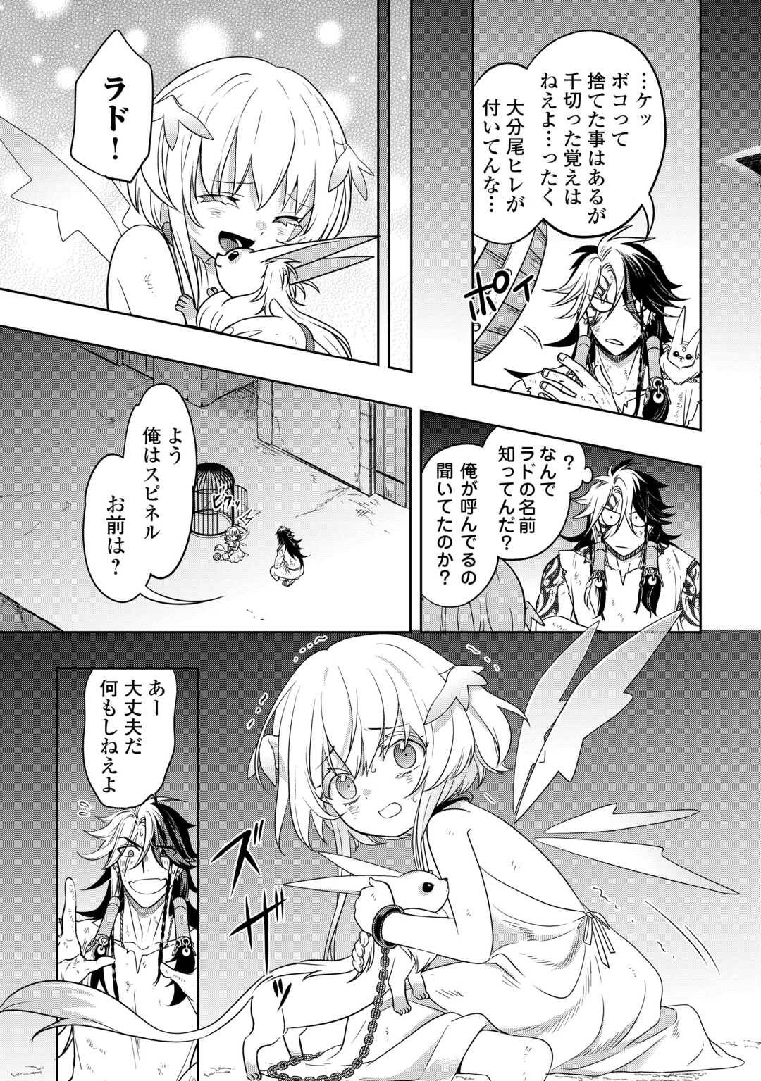 P35