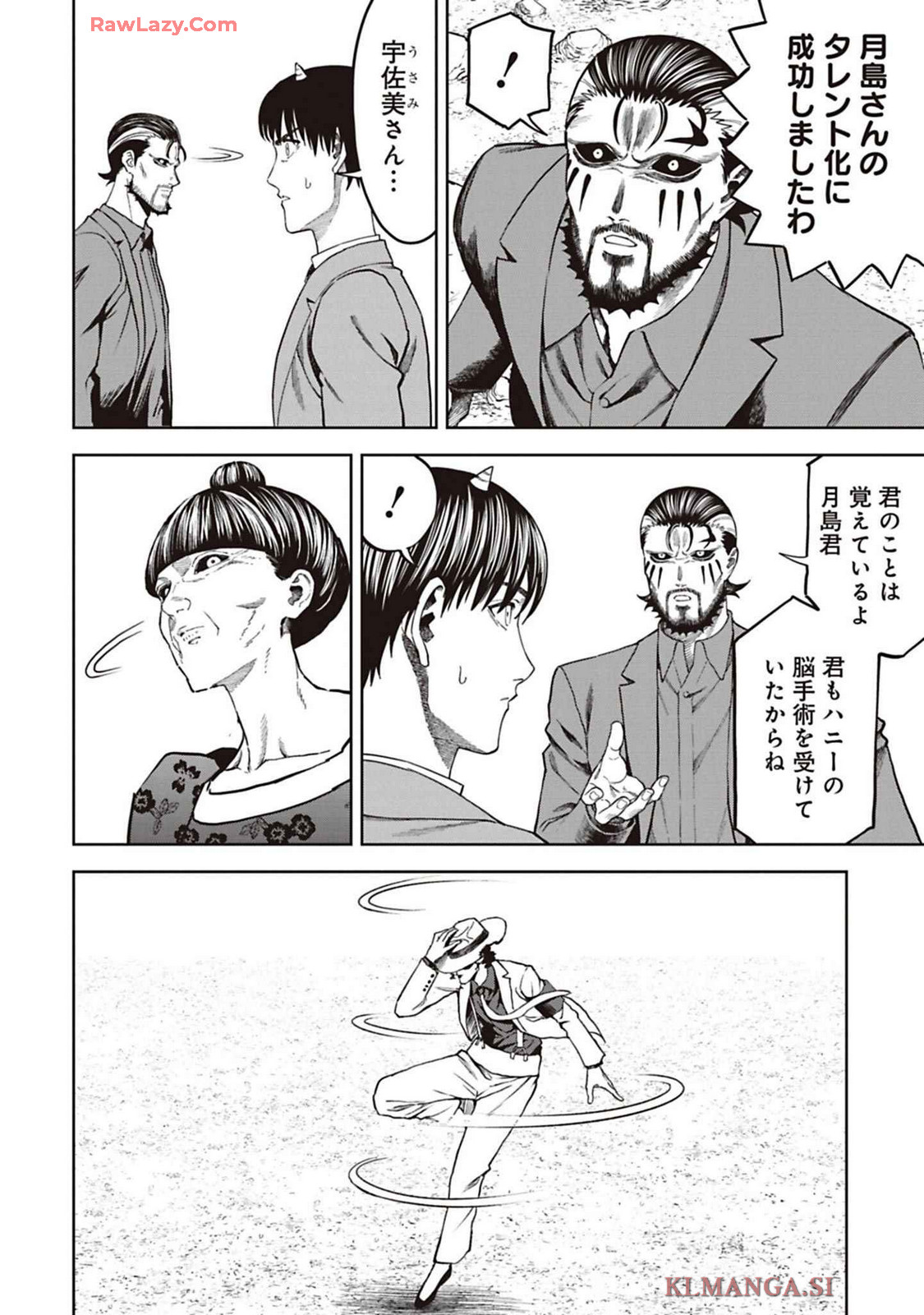 P8
