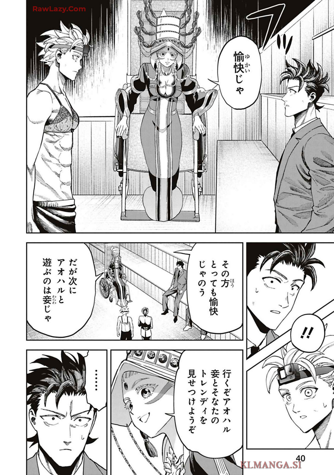 P8