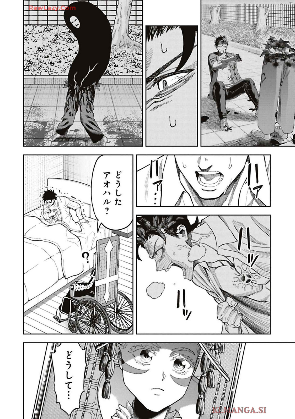P8