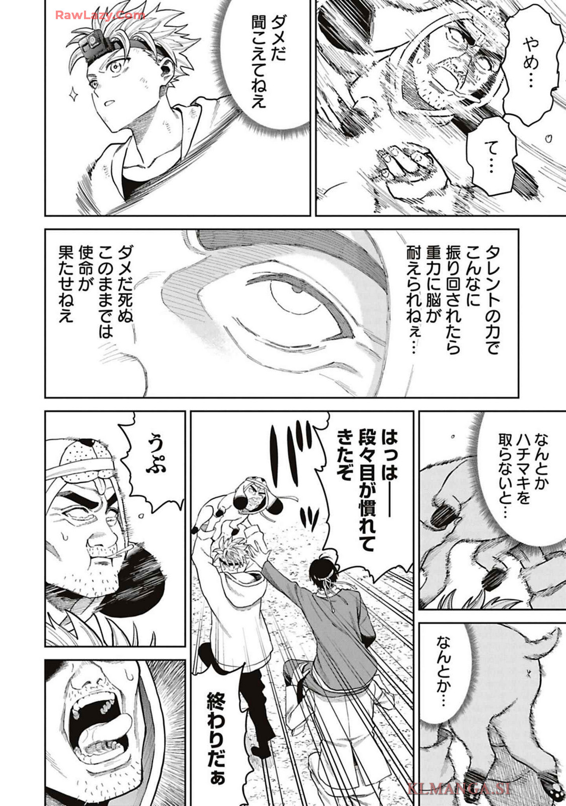 P10