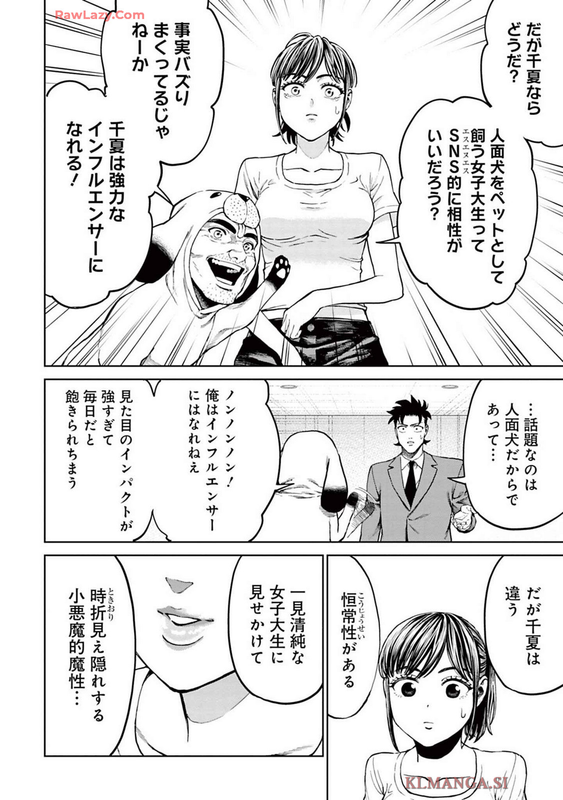 P8