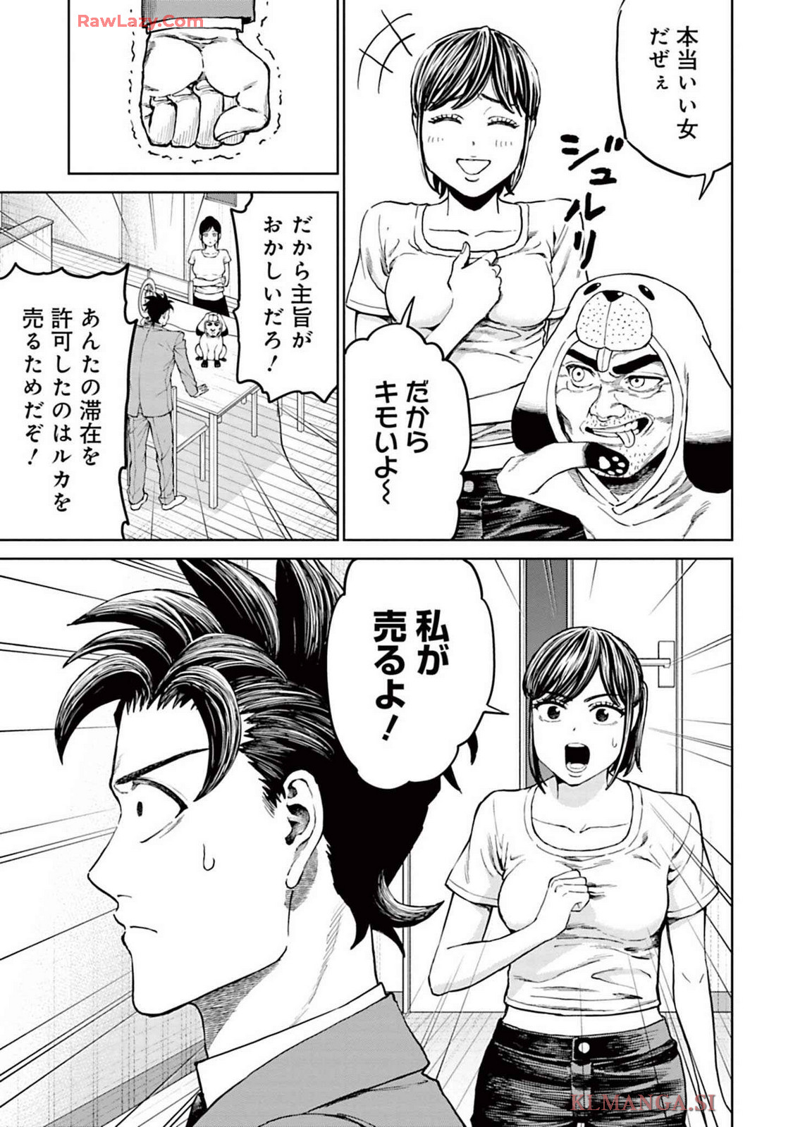 P9