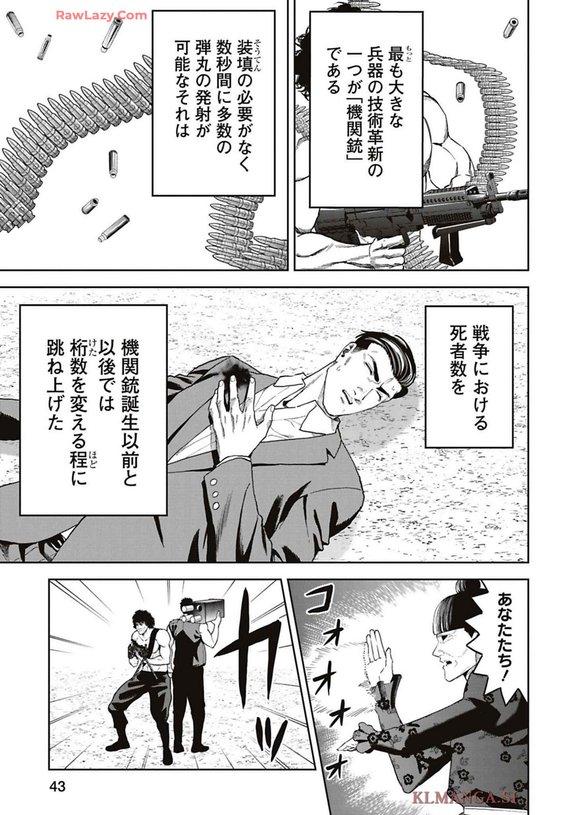 P13