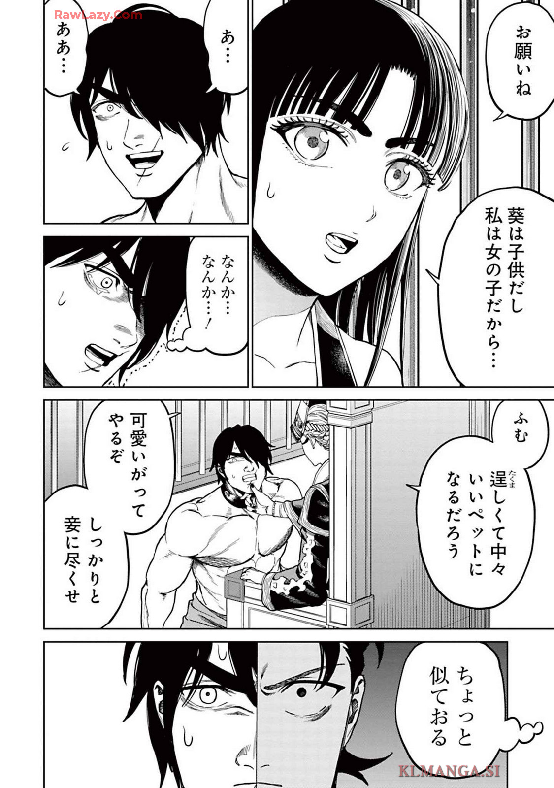 P10