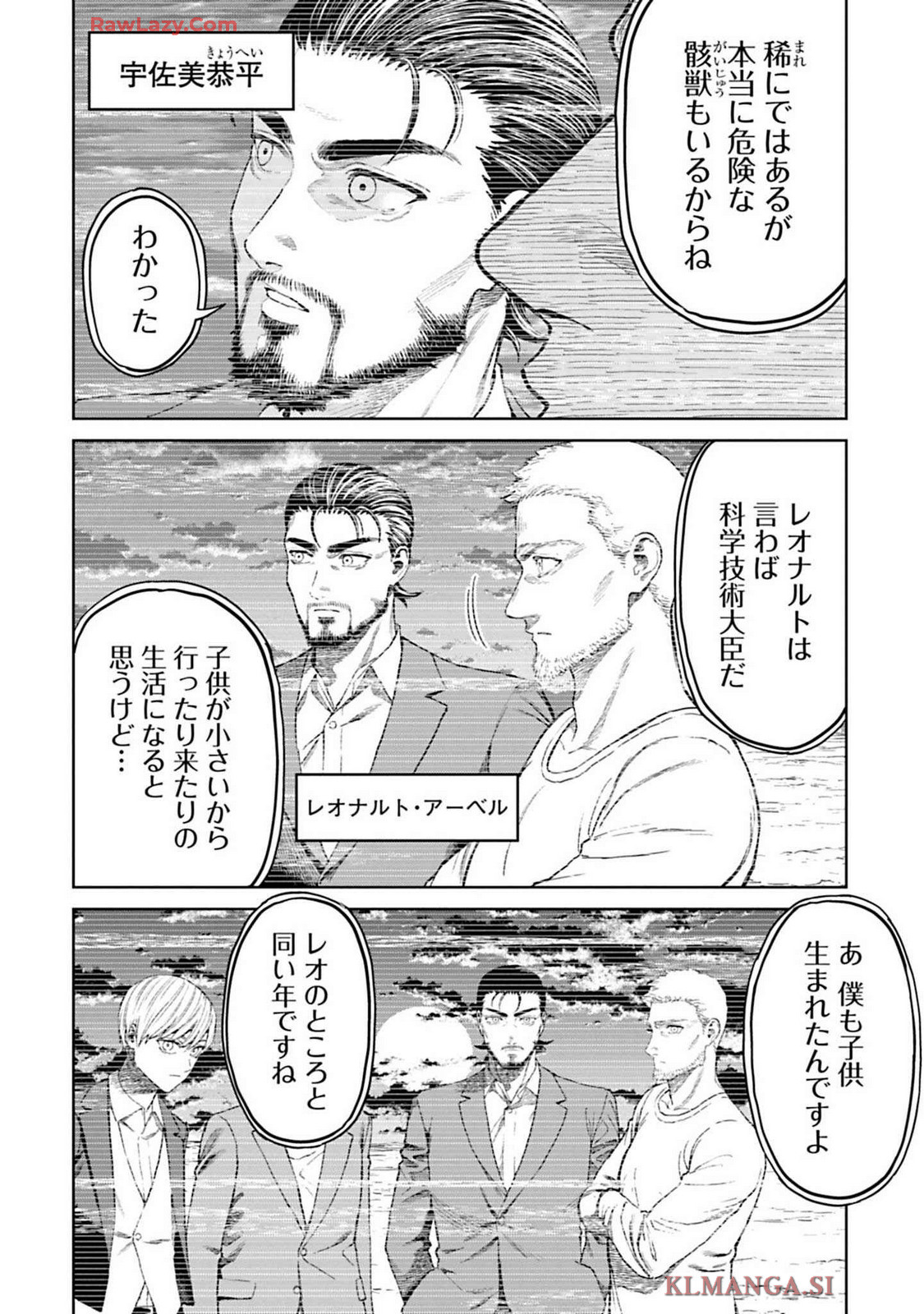 P20