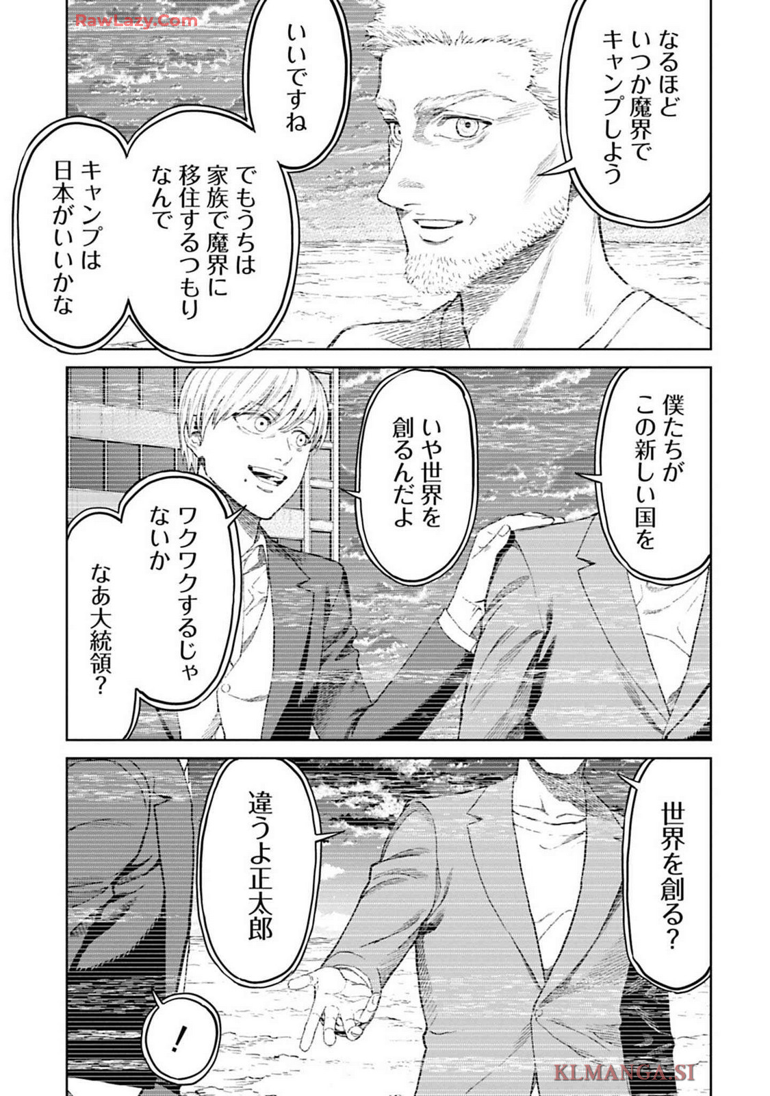 P21