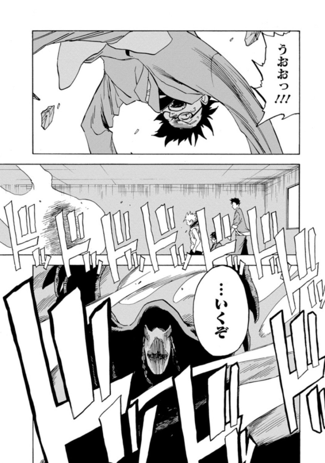 P12