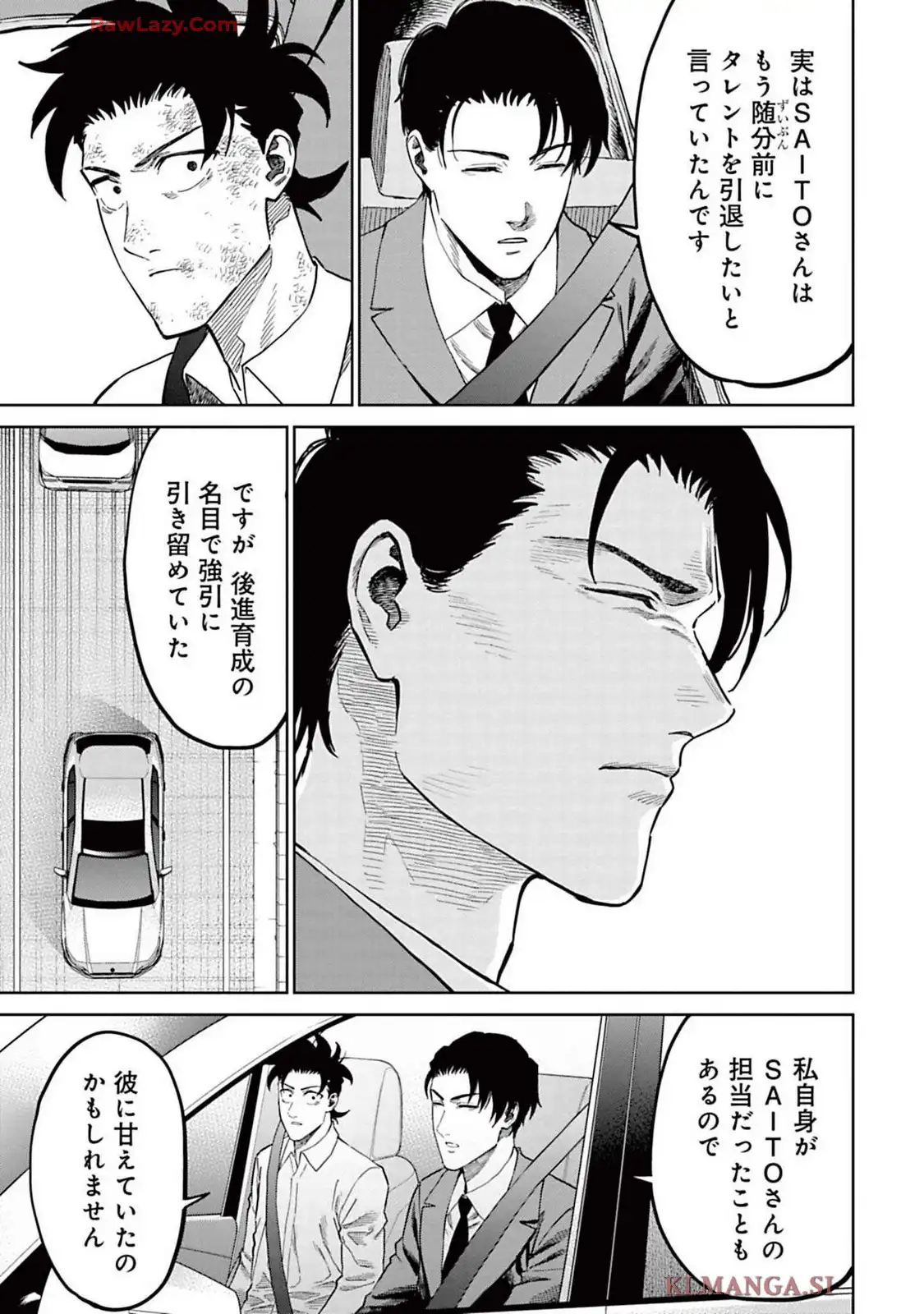 P13