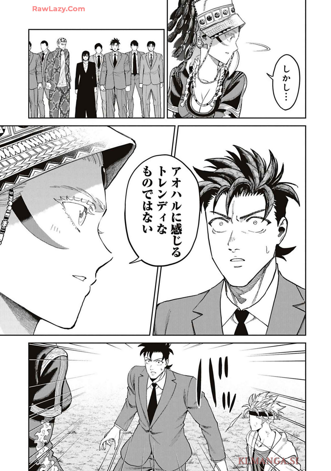 P5