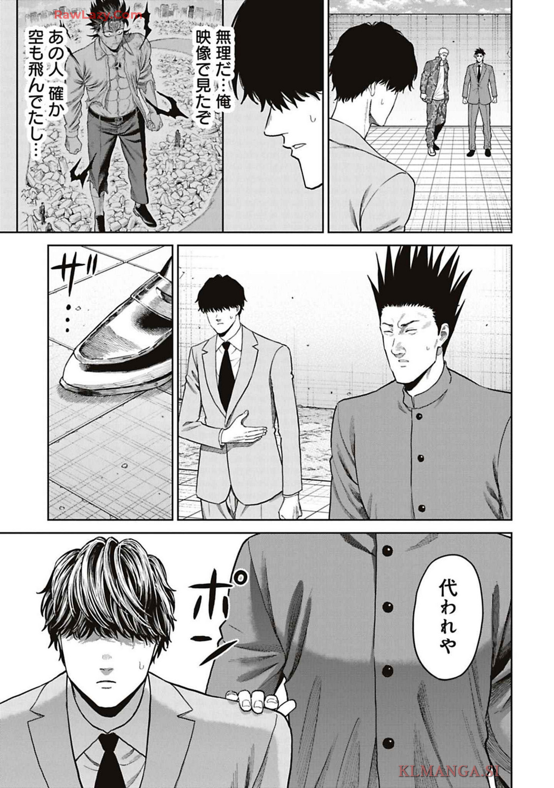 P7